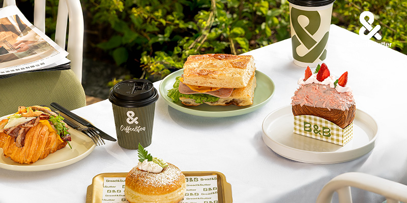 European Bakery Da Nang B&B Bakery - A Delicate Taste Journey in the Heart of the Beach City