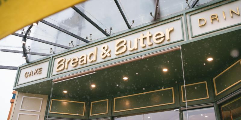 Trải Nghiệm Vị Ngọt Chuẩn Âu Tại Tiệm Bánh Âu Tại Đà Nẵng B&B Bakery – Nơi Hội Tụ Bánh Danish, Cheesecake Và Mousse Hảo Hạng 1 2